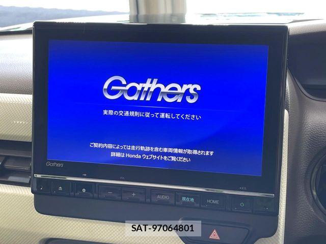 Honda N BOX 2023-07 8336951-3
