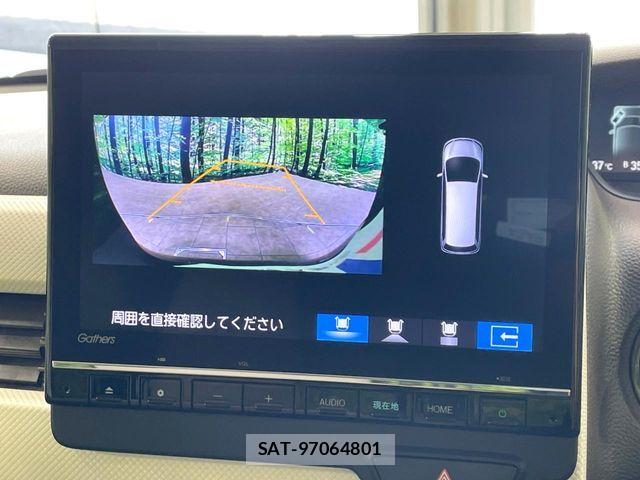Honda N BOX 2023-07 8336951-4