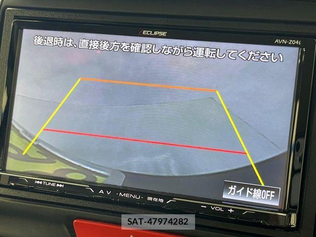 Honda N BOX 2015-06 8336987-3