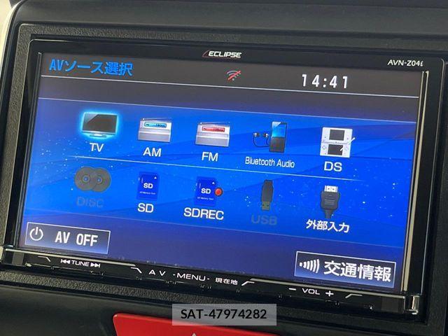 Honda N BOX 2015-06 8336987-4