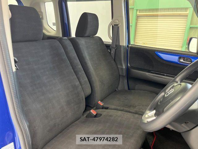 Honda N BOX 2015-06 8336987-7