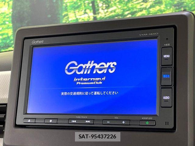 Honda N BOX 2017-10 8336972-4