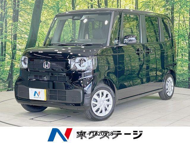 Honda N BOX 2026-07 8336941-0