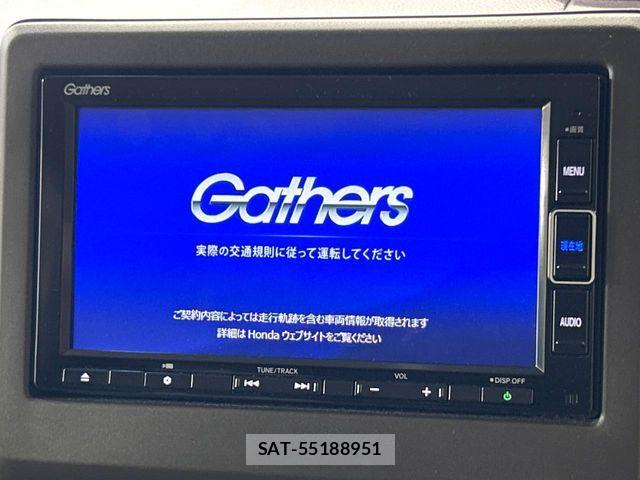 Honda N BOX 2022-01 8336950-2