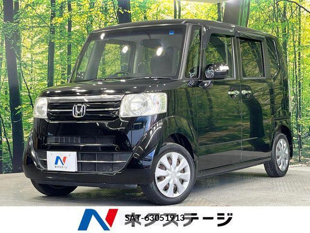 Honda N BOX 2016-02 8336999-0