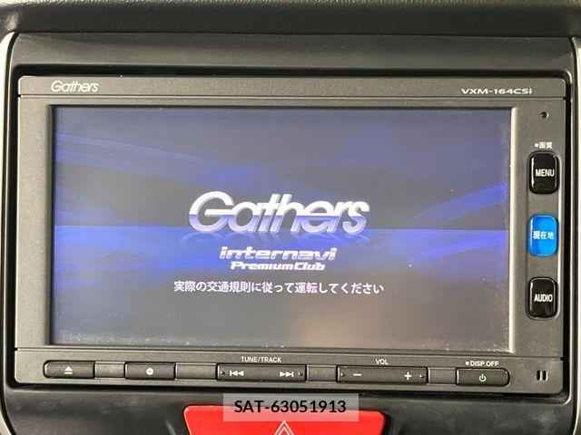 Honda N BOX 2016-02 8336999-2