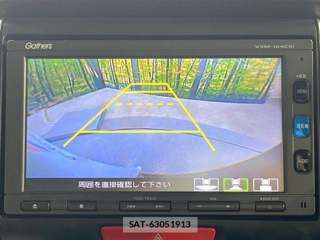 Honda N BOX 2016-02 8336999-3