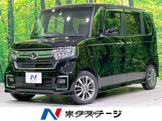 Honda N BOX 2021-04 8336948-0