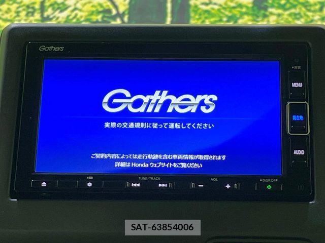 Honda N BOX 2021-04 8336948-3