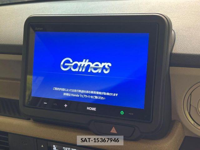 Honda N BOX 2024-12 8336934-2