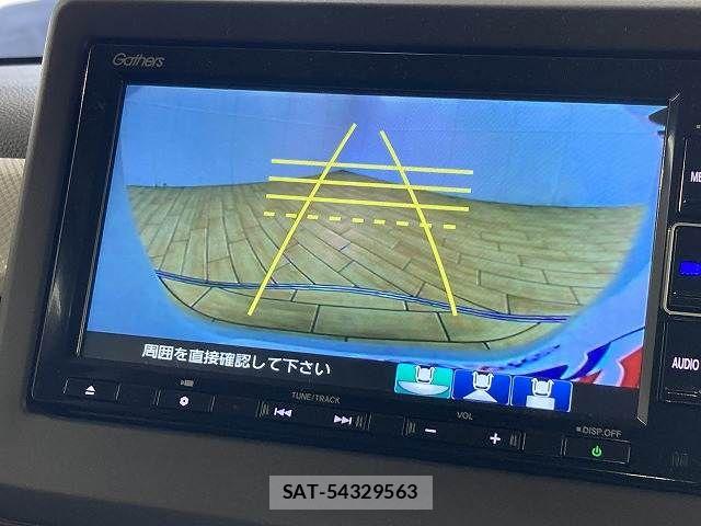 Honda N BOX 2023-07 8336949-3