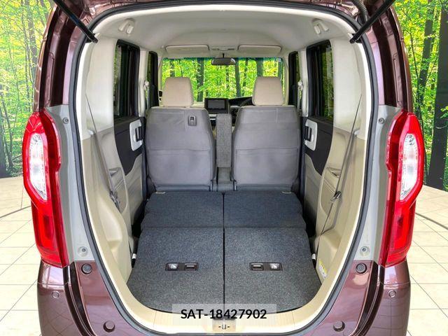 Honda N BOX 2019-06 8336966-9
