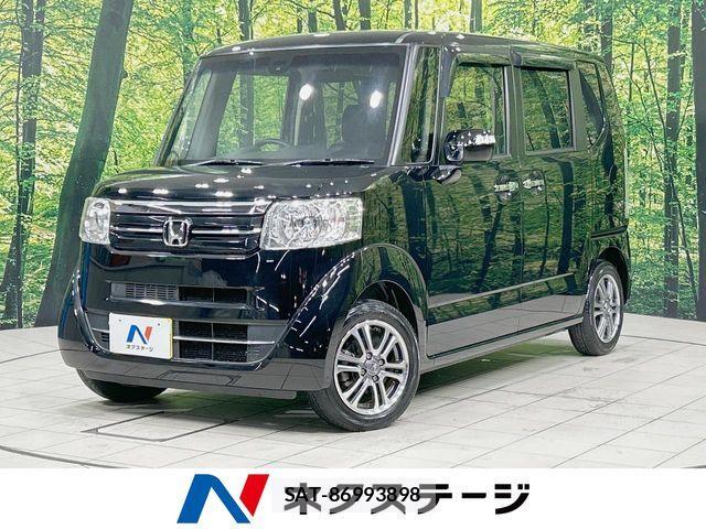 Honda N BOX 2015-10 8336991-0