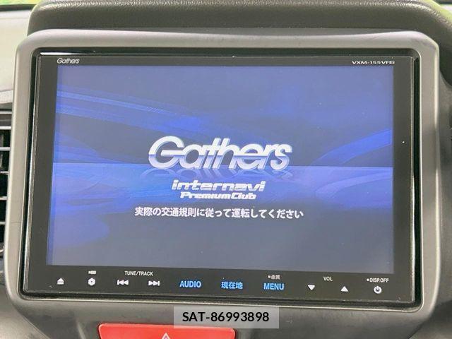 Honda N BOX 2015-10 8336991-2