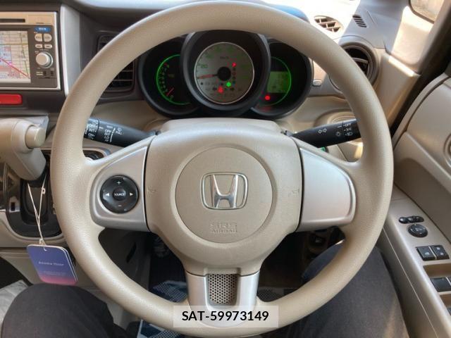 Honda N BOX 2012-06 8337006-15