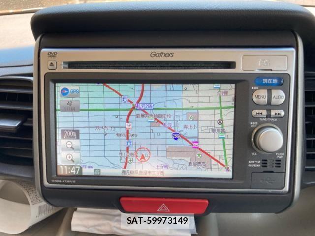 Honda N BOX 2012-06 8337006-20