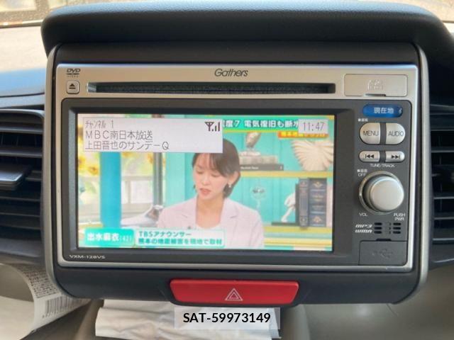 Honda N BOX 2012-06 8337006-21