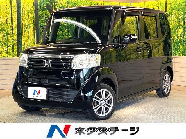 Honda N BOX 2014-06 8337002-0