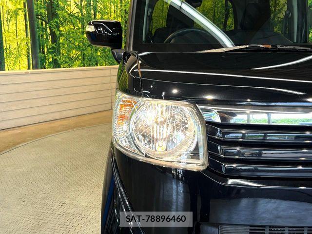 Honda N BOX 2014-06 8337002-11