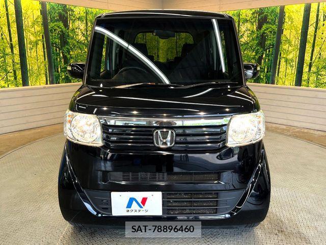 Honda N BOX 2014-06 8337002-13