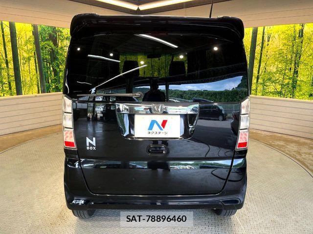 Honda N BOX 2014-06 8337002-14