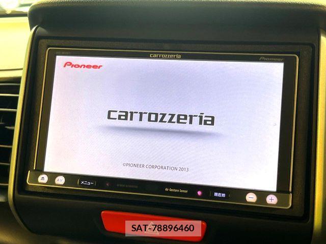 Honda N BOX 2014-06 8337002-2