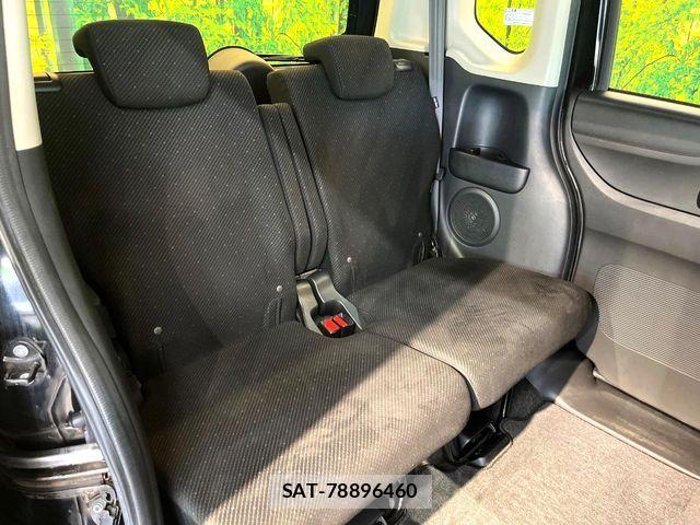 Honda N BOX 2014-06 8337002-8