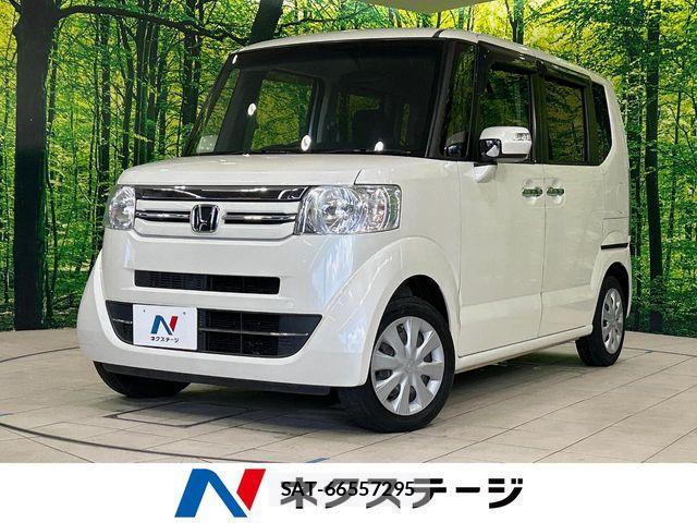 Honda N BOX 2016-08 8336983-0