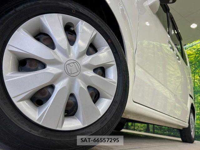 Honda N BOX 2016-08 8336983-12