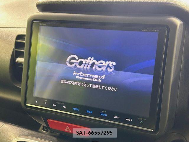Honda N BOX 2016-08 8336983-2