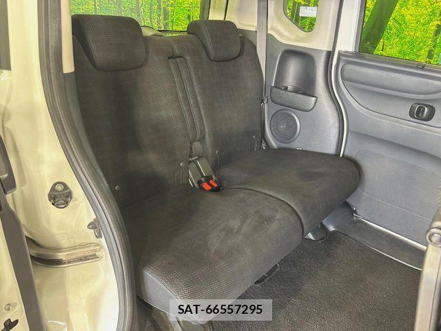 Honda N BOX 2016-08 8336983-8