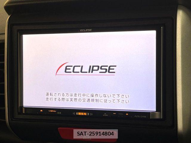 Honda N BOX 2015-03 8336994-3
