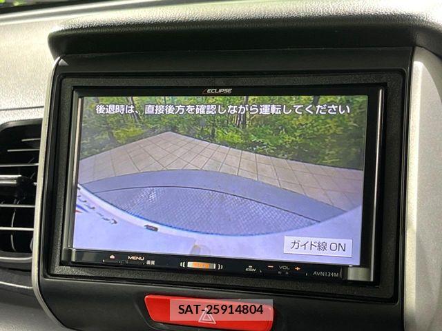Honda N BOX 2015-03 8336994-4