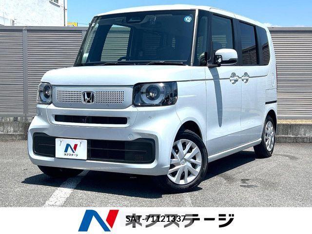 Honda N BOX 2025-09 8336953-0