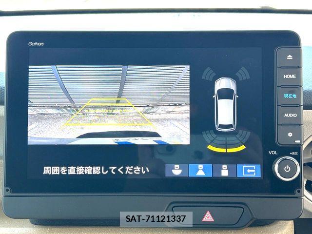 Honda N BOX 2025-09 8336953-3