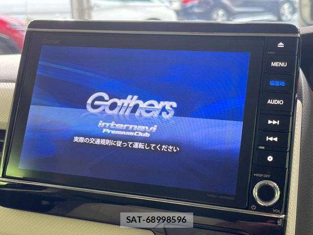 Honda N BOX 2018-05 8336960-2