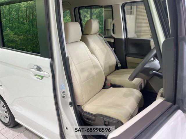 Honda N BOX 2018-05 8336960-7