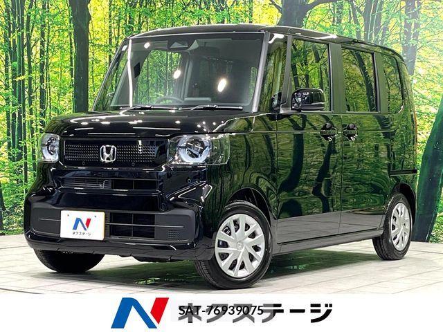 Honda N BOX 2026-02 8336937-0
