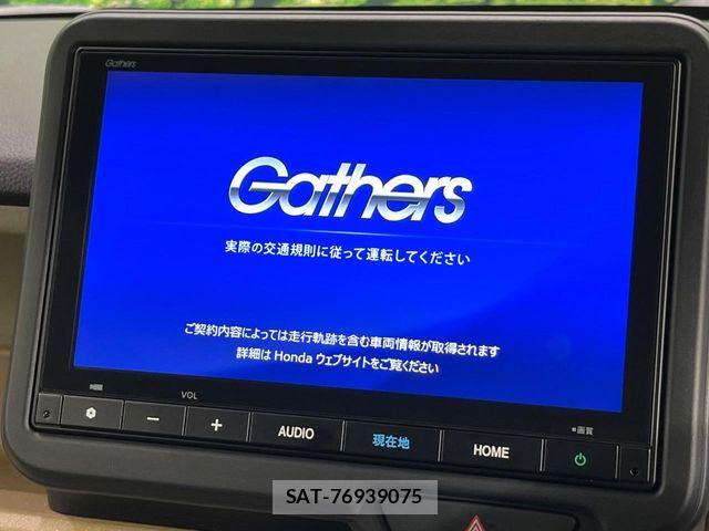 Honda N BOX 2026-02 8336937-2