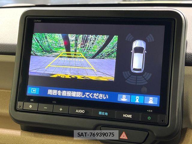 Honda N BOX 2026-02 8336937-3