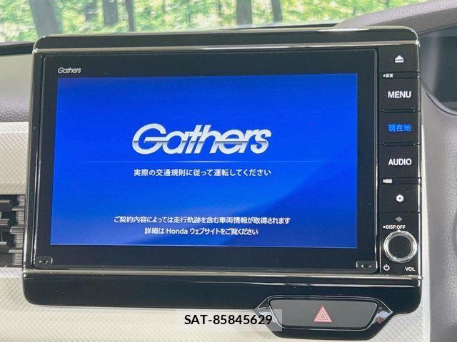 Honda N BOX 2019-12 8336970-2