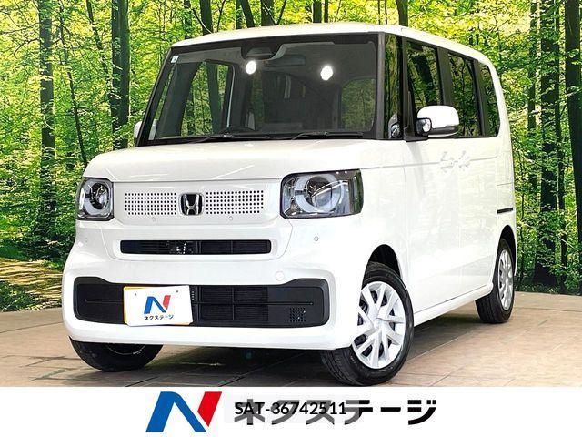 Honda N BOX 2026-06 8336945-0