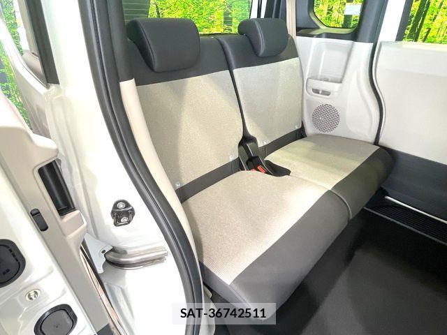 Honda N BOX 2026-06 8336945-8