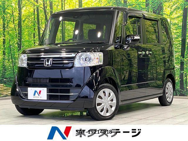 Honda N BOX 2017-08 8336977-0