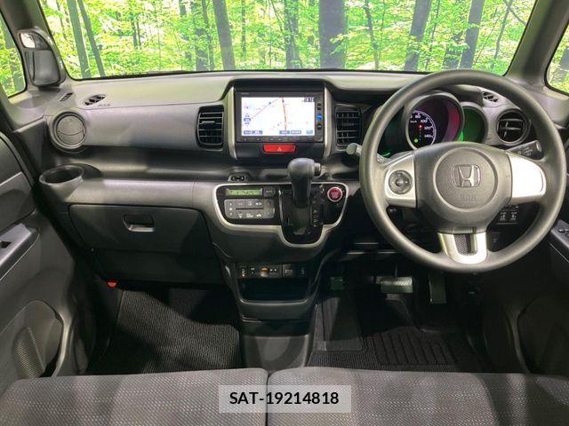 Honda N BOX 2017-08 8336977-1