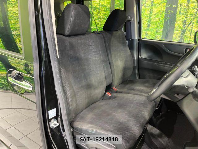 Honda N BOX 2017-08 8336977-7