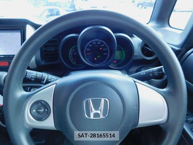 Honda N BOX 2014-03 8334982-17