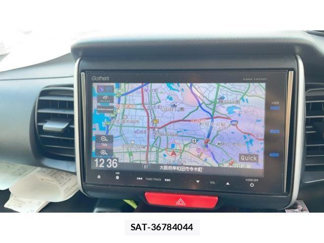Honda N BOX 2014-06 8336996-11