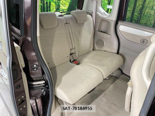 Honda N BOX 2015-10 8336995-9