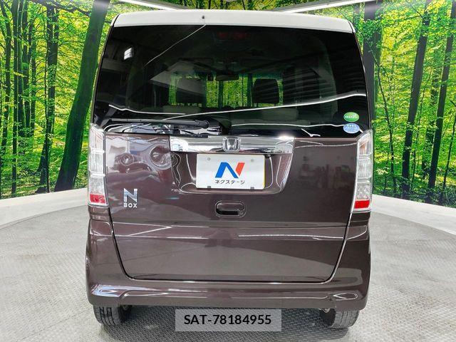 Honda N BOX 2015-10 8336995-15